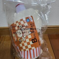 BT21ぬいぐるみ　RJ　ファミマ一番くじ　の画像