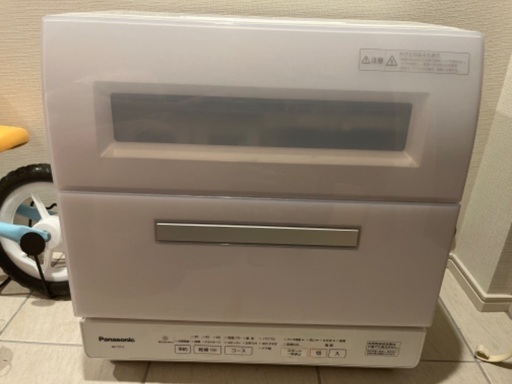 Panasonic 食洗機　NP-TY11
