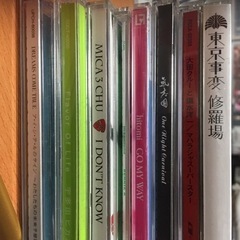 CD8枚セットの画像