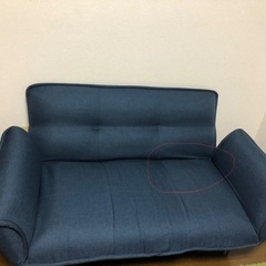 値下げ❗️2人掛けソファ直接取引