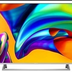 ハイセンス 50V型 4K内蔵液晶テレビ 50E6800 モニター