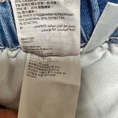 美品！H&M♡ガールズジーンズ【140cm】の画像