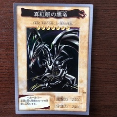 日本みつばち富永朝和はちみつ