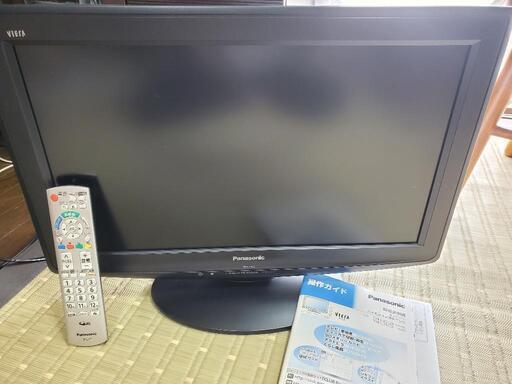 パナソニック　ビエラ　液晶テレビ 　22型