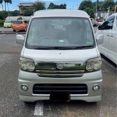 内装キレイ！車検付！まだまだ走ります！アトレーワゴン！
