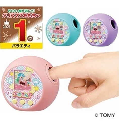 ぷにるんず　ぷにピンク