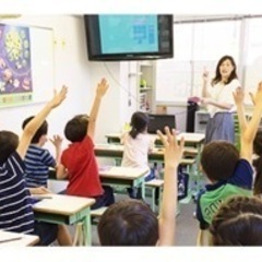 そろタッチ東油山校の画像