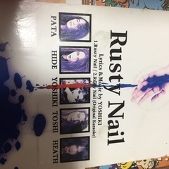 hide CD４枚セット おまけ付 レア物 最終値下げしましたの画像