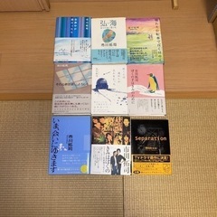 「いま、会いに行きます」含め市川拓司作品合計9冊の画像