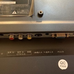【24型デジタルフルハイビジョンLED液晶テレビ】の画像