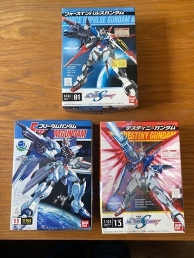 ガンダム　プラモデル3体セット