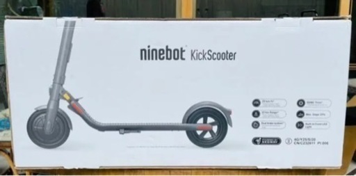 ninebot キックスクーター　新品未開封