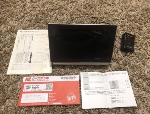 稼働品パナソニック　DMP-HV200 ポータブル地上デジタルテレビ 10.1インチ 地デジ 2012年製 Viera LCD基盤新品リモコン付き　Wi-Fiモデル