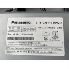 ✨Panasonic  CN-H510WD
中古品✨の画像