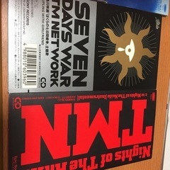 TM NETWORK CD４枚 最終値下げの画像