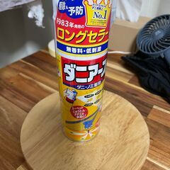 【未使用】ダニアース カーペット・じゅうたん・タタミに [300...