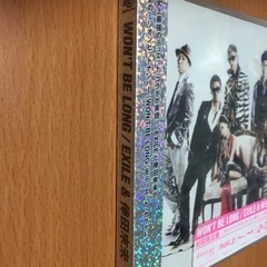 EXILE &倖田來未コラボ CD&DVDの画像