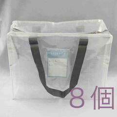 スリーコインズ　キャンドゥ　スリコ　収納バッグ