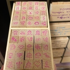 気持ち伝わるスタンプの画像