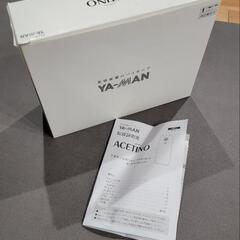 YA-MAN アセチノの画像