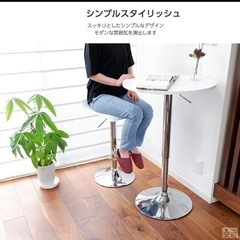 本日15時までの取引で無料！ハイチェア 定価7,000円 白 椅子【2脚セット】の画像