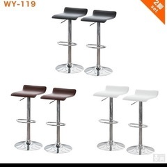 本日15時までの取引で無料！ハイチェア 定価7,000円 白 椅子【2脚セット】の画像