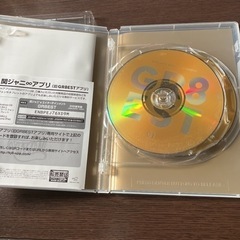「関ジャニ∞/関ジャニ'sエイターテインメント GR8EST〈2枚組〉」 関ジャニ∞ / 安田章大の画像