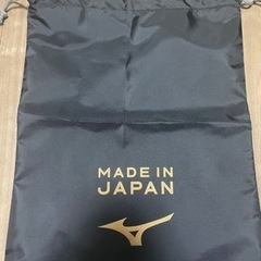 ミズノ シューズケース