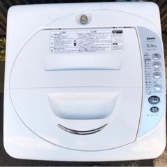 11市内配送料無料‼️洗濯機 SANYO ナイスリサイクル札幌店