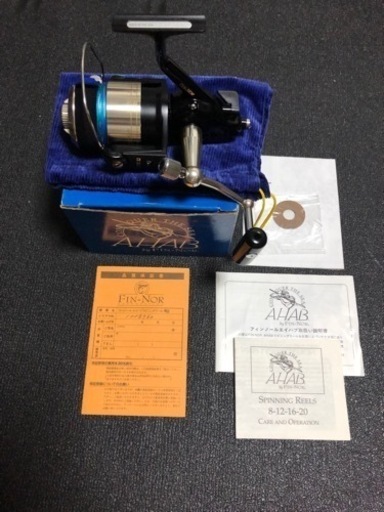 （※希少）フィン -ノール　エイハブ#12