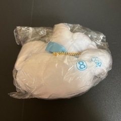 シナモロール　くじ　ぬいぐるみの画像