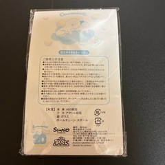 シナモロール　ミラーの画像