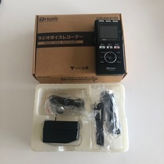未使用　山善QRIOM ラジオボイスレコーダー