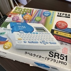 ラベルライターの画像