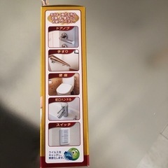 ✨新品✨ウイルス対策スプレー　インフクリンの画像