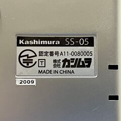 電話機　カシムラ 留守番機能付シンプルフォン SS-05 の画像