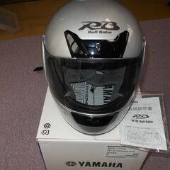 YAMAHAヘルメット ＹＦ-C Rollbahn STD