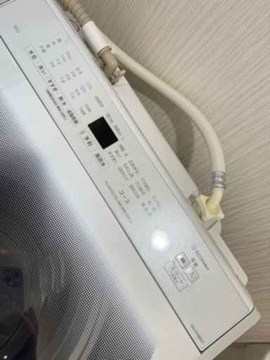 緊急値下げ‼︎★超美品‼︎早い者勝ち‼︎Panasonic 縦型全自動洗濯機　9kg