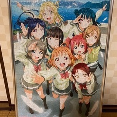 ラブライブサンシャイン1000ピースパズル