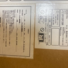こたつ付きダイニングテーブル⭐︎の画像