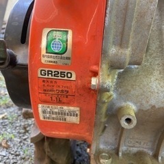 クボタ 土の助 管理機