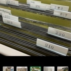 ITO スチール製 4段　書類入れ　書庫　収納棚　資料入れの画像