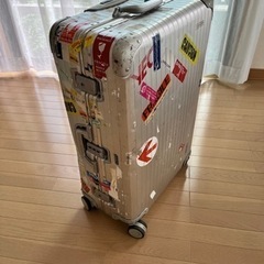 【終了】RIMOWA/リモワ製 6231(旧モデル) トパーズ ...