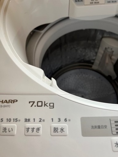 洗濯機 ７キロ お値下げしました！20000⇒17000