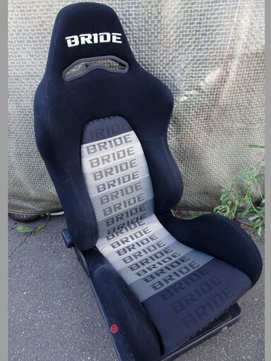 札幌発 ■BRIDEシート■ ERGO2/エルゴⅡ タイプG グラデーションロゴ バケットシート ｜カーシート