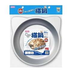 【値下げしました】猫　ひんやりベッドの画像