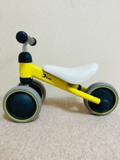 D-bike 子供用三輪車 イエロー