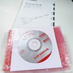 【中古美品】アイ・オー・データ ビデオ/VHS 8mm DVD ダビング パソコン取り込み ビデオキャプチャー 「アナレコ」 日本メーカー GV-USB2の画像