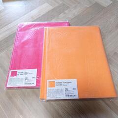 PANTONE universetm ブックカバー 2点