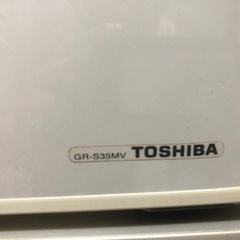 冷蔵庫、洗濯機　<決まりました>の画像